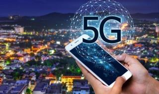 5g套餐最快本月开售