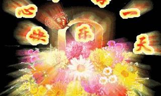 立冬发朋友圈暖心短句