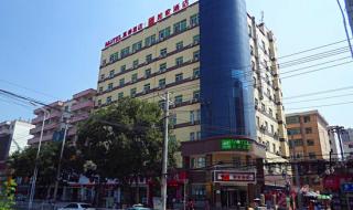 如家快捷酒店价格