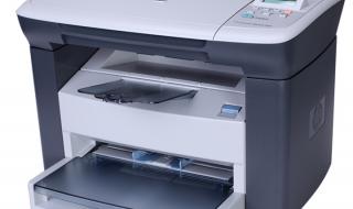hp1005扫描