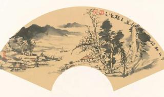 中国国画家协会